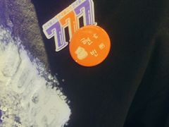 -入火韩国烤肉(凯旋广场店)