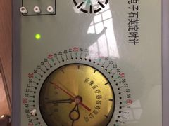 -中国中医科学院望京医院(院本部)
