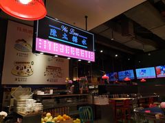 糖水区域-陈鹏鹏潮汕菜(宝安机场T3航站楼店)