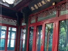 -中国茶叶博物馆(双峰馆区)