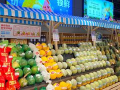 -盒马鲜生(曜一城店)