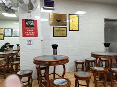 等位区-珍珍小食店(西华路店)