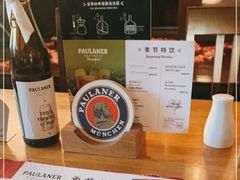 -宝莱纳餐厅(滨江店)