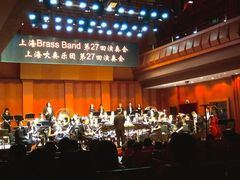 -贺绿汀音乐厅