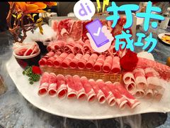 -百草滩羊清水涮羊肉·清真·宁夏盐池滩羊(莲花桥店)