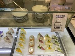 -科学家咖啡(恒隆广场店)