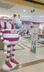 -孩子王童乐园(保定万博广场店)