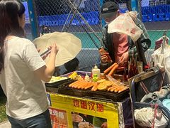 -天河体育中心