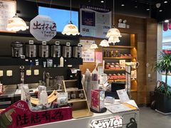 -茶颜悦色(银盆岭万达广场店)