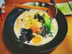 猪软骨骨汤拉面-鳗鱼家·深夜食堂(军博店)