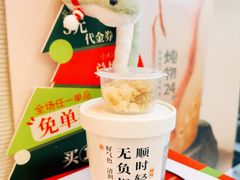 -炖物24章·顺时轻养茶(黄龙店)