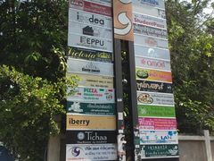 -宁曼路