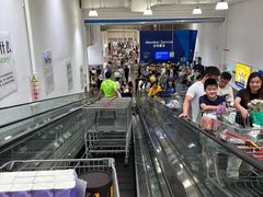 -山姆会员商店(西溪店)