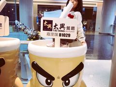 -百丽宫影城(嘉里汇店)