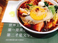 -许小树(国贸商城店)