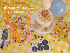 -卡比儿童蛋糕·心意定制·低脂零卡糖动物奶油FancyBALLOON(滨海店)