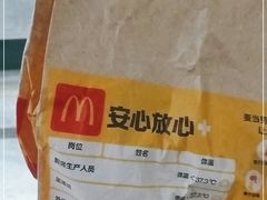 -麦当劳(军博店)