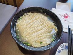 -金隆兴(镜湖店)