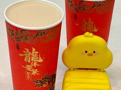-放牛斑(中华城店)
