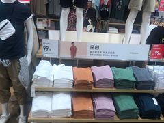 -优衣库(福州爱琴海购物公园店)