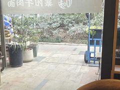 -古一味襄阳牛肉面热干面(滨江宝龙店)