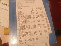 -张家卫·阳江菜·小海鲜(肥婆湾桥店)