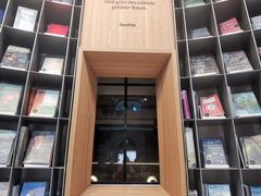 -思南书局·诗歌店