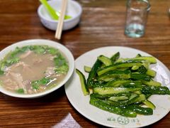酸辣瓜条-清真永恒华威肉饼(潘家园店)