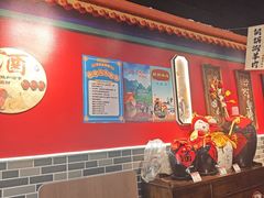 -老北京胡同味道二荤铺(酒仙桥店)