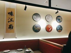 -咏江南·苏式火锅·苏州评弹(观前街店)