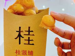 -桂桂茶(恒基名人店)