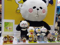-香港会议展览中心演讲厅