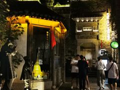 门面-清真蒋有记(老门东店)