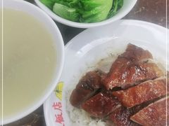 -陈光记烧腊店(罗保博士街店)