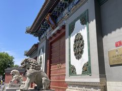 -国家图书馆·古籍馆