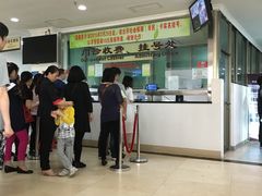-珠海市中西医结合医院