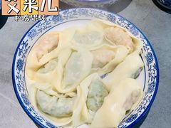 -艾米私房馄饨
