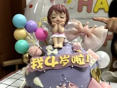 -今日Cake蛋糕茶歇·甜品台定制