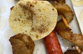Spicy Grilled Wheat Gluten