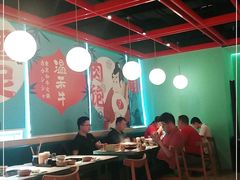 大堂-温禾牛·和牛寿喜烧自助火锅(恒基名人店)