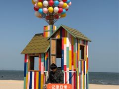 -日照海滨国家森林公园