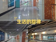 -星湖街(地铁站)