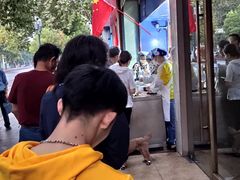 -芳婆糕团店(王府大街店)