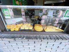 -东伊顺(高银街店)