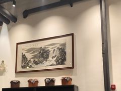 -茶叁酒肆·楚味江湖(菱角湖店)