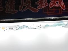 -无锡动物园·太湖欢乐园