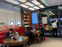 -勤德兴(湖滨路店)
