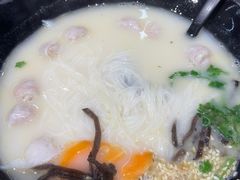 -渔米丰·广府鱼汤米线(光明广场店)