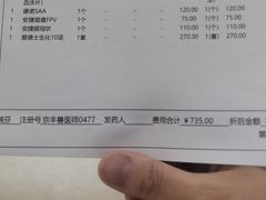 -宠颐生中康贝怡动物医院