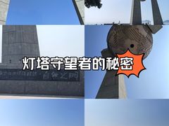 -青澳湾北回归线广场